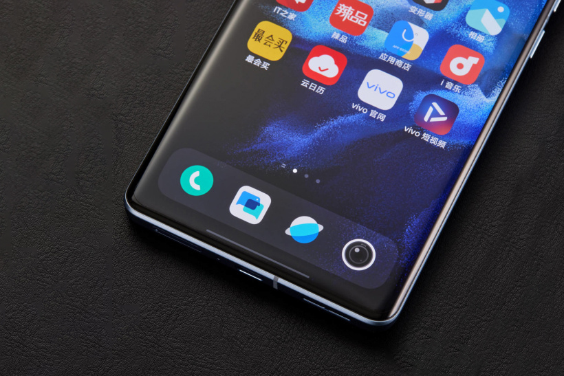 vivo x note
